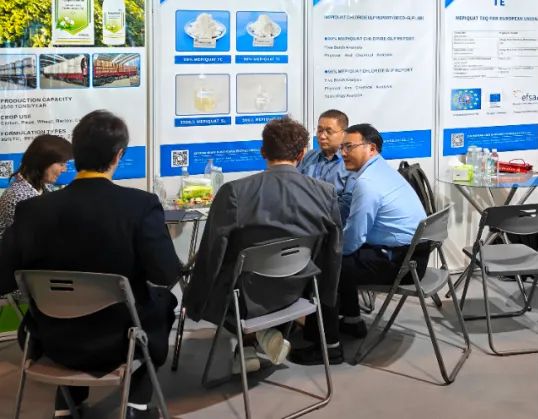 中棉小康亮相第二十四届ACE农化展