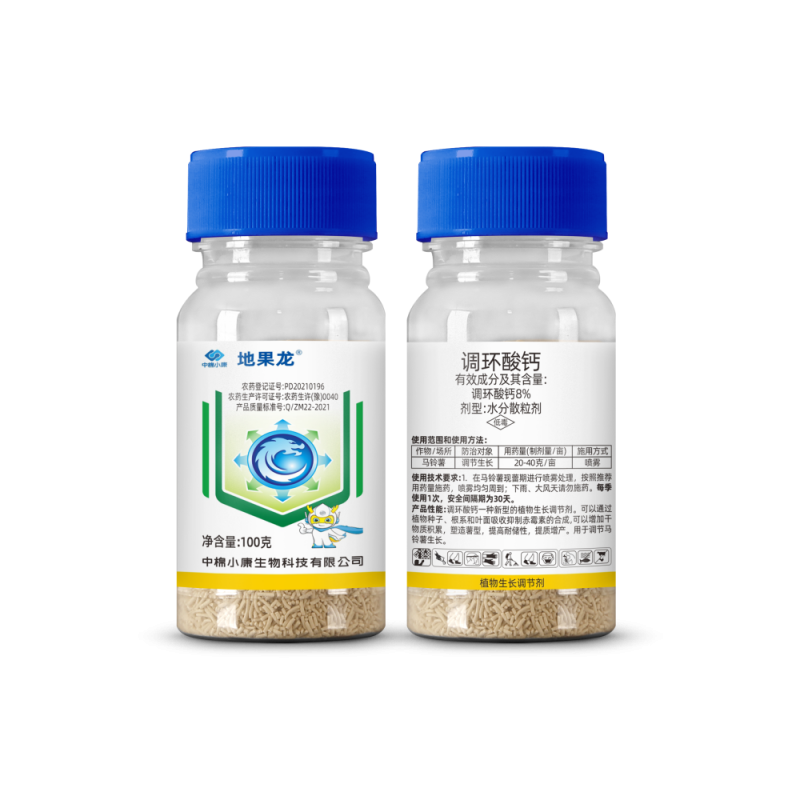 地果龙调环酸钙