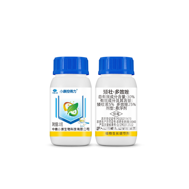 小康控得力矮多