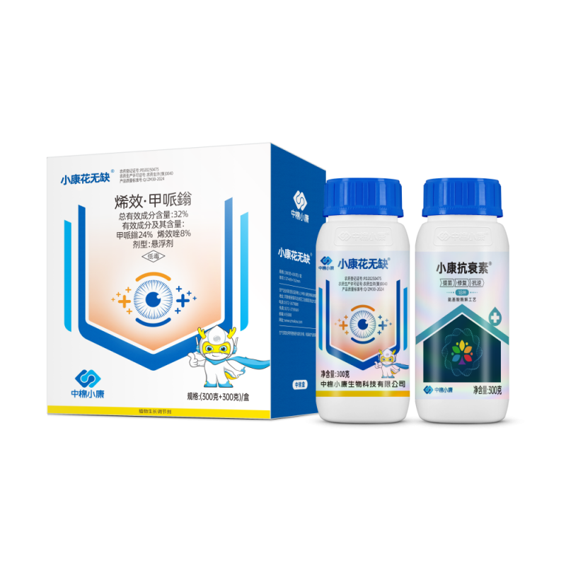 小康花无缺（打顶抗衰方案）