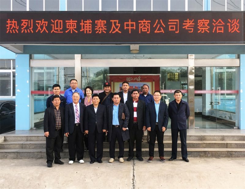 2019年柬埔寨考察