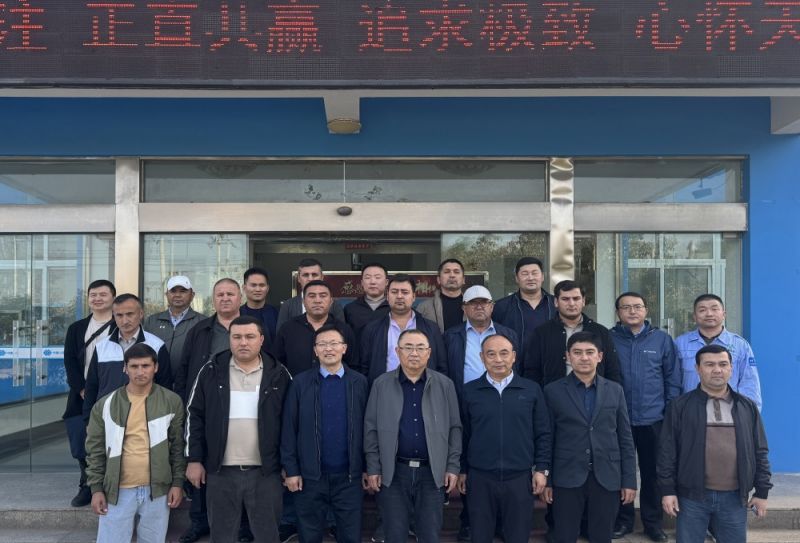 2024年中亚考察团