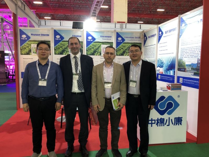 2019年土耳其农化展