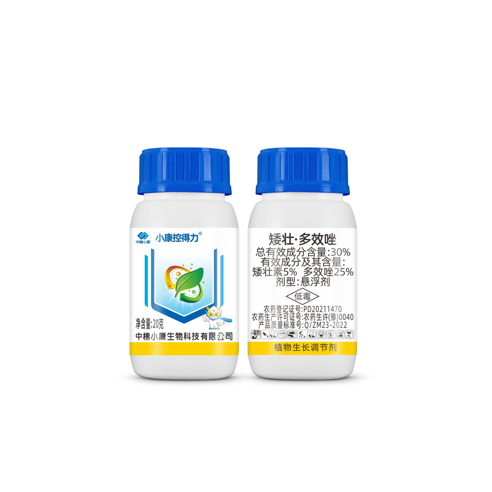 小康控得力矮多-20g