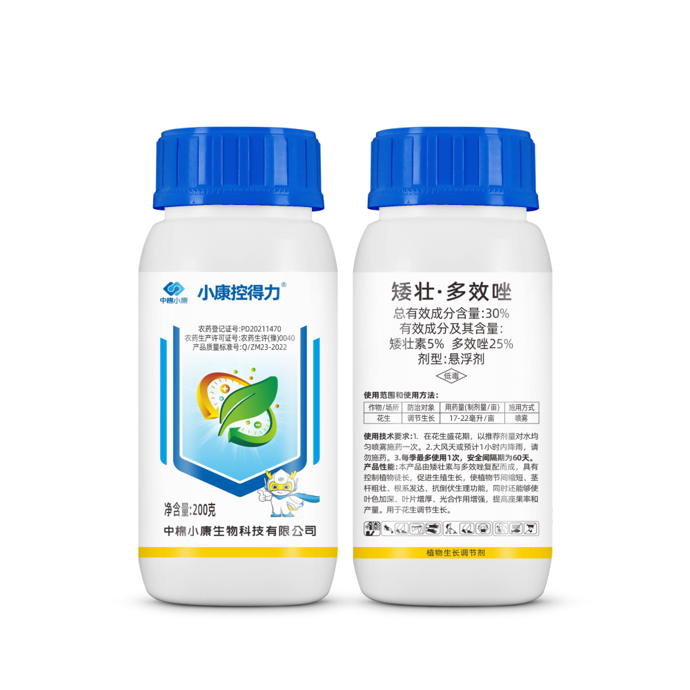 小康控得力矮多-200g