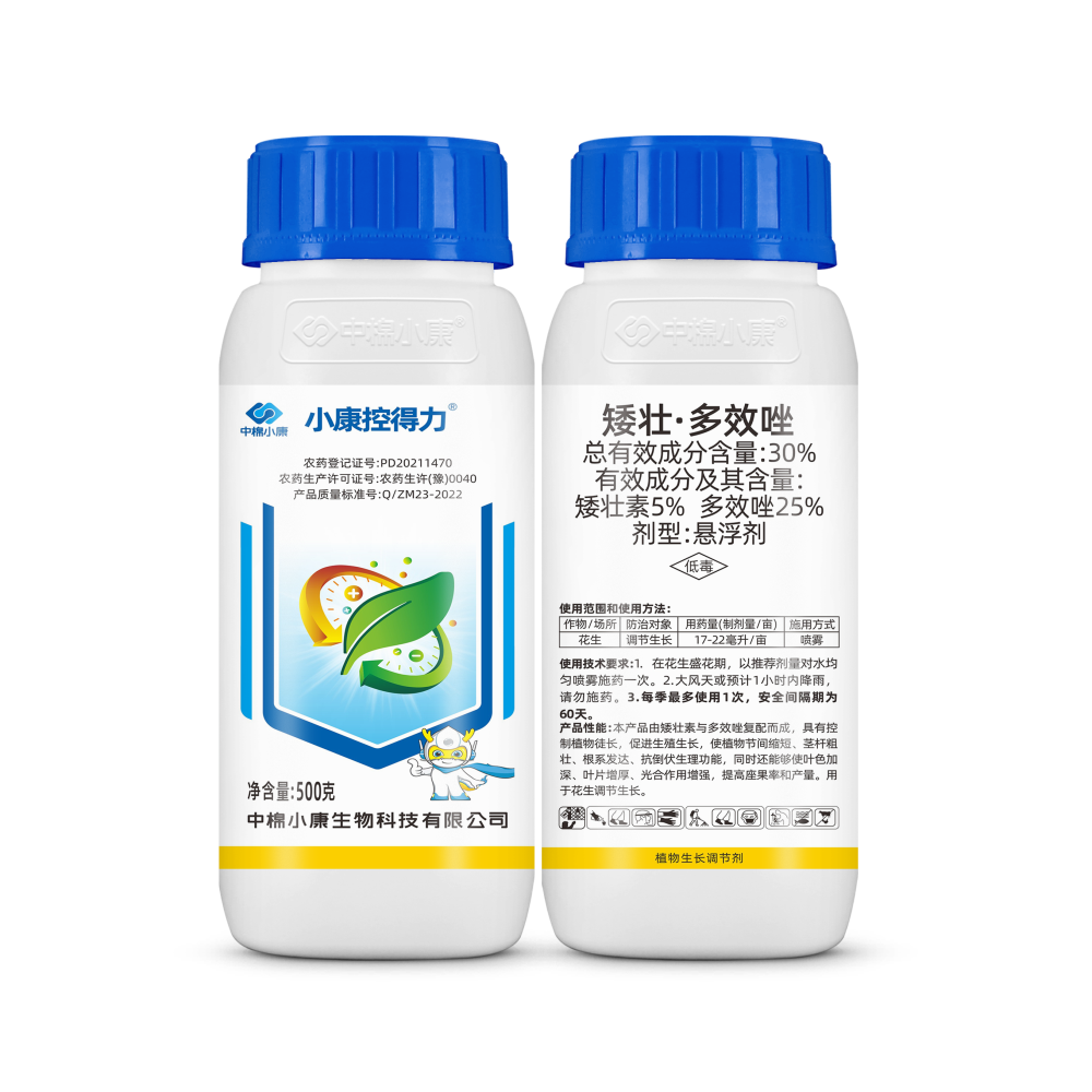 小康控得力矮多-500g